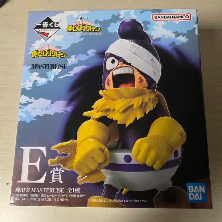 [BUNJANG] My Hero Academia Mineta E Prize Figure / 나히아 미네타 E상 피규어