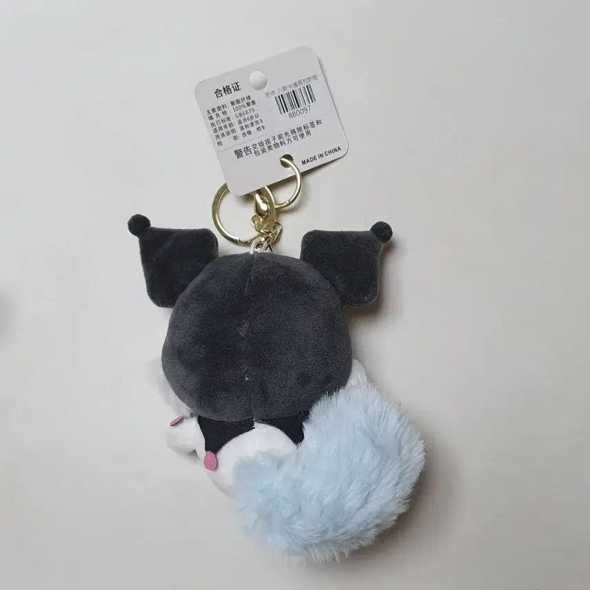 [BUNJANG] Kuromi Momonga Plush Keyring (New) / 쿠로미 모몽가 인형 키링 새상품