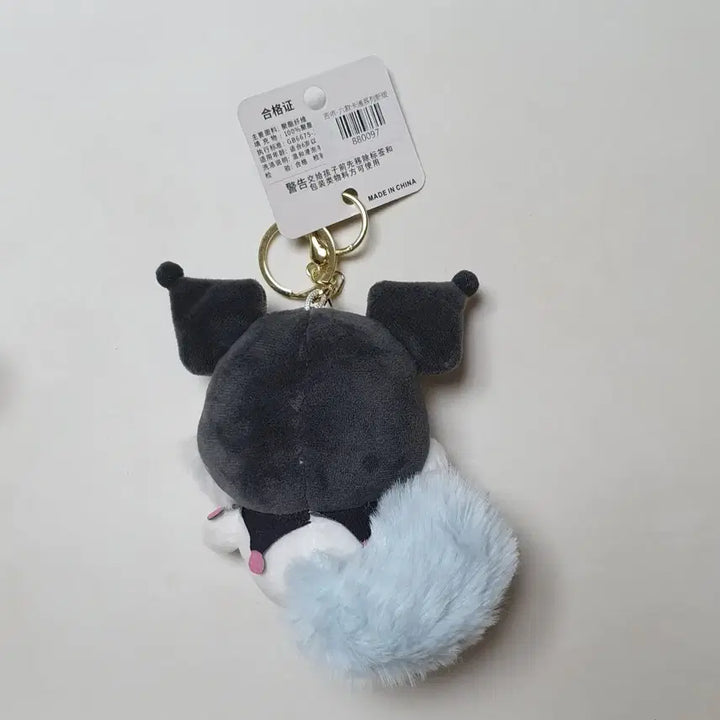 [BUNJANG] Kuromi Momonga Plush Keyring (New) / 쿠로미 모몽가 인형 키링 새상품