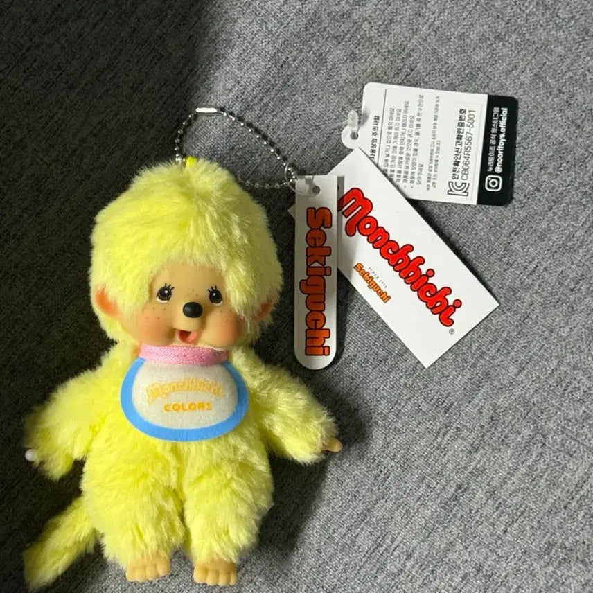 [BUNJANG] Color Monchhichi / 컬러몬치치