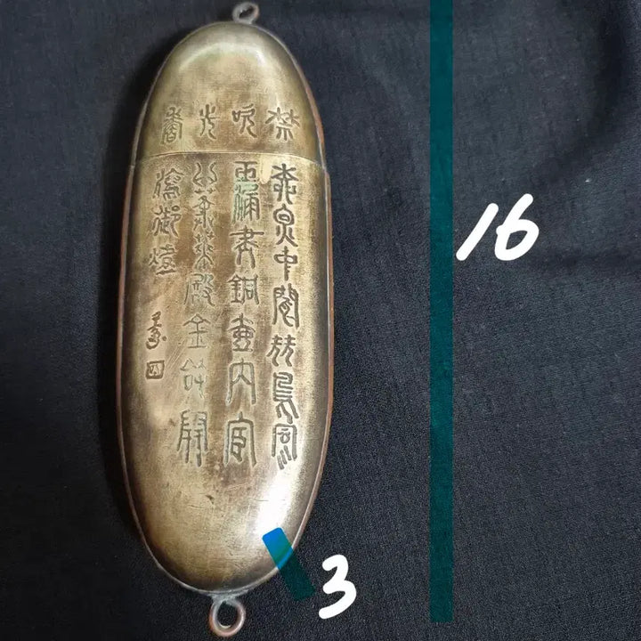 [BUNJANG] Antique Bronze (or White Bronze) Eyeglass Case with &