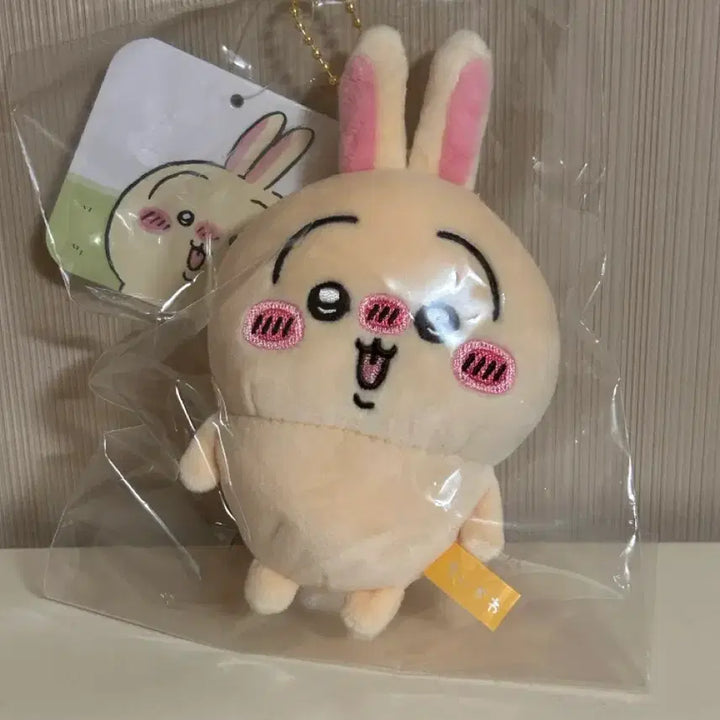 [BUNJANG] Chiikawa Usagi Drunk Mascot Plush / 치이카와 우사기 술취한 조금 취한 우사기 숙취 마스코트 인형