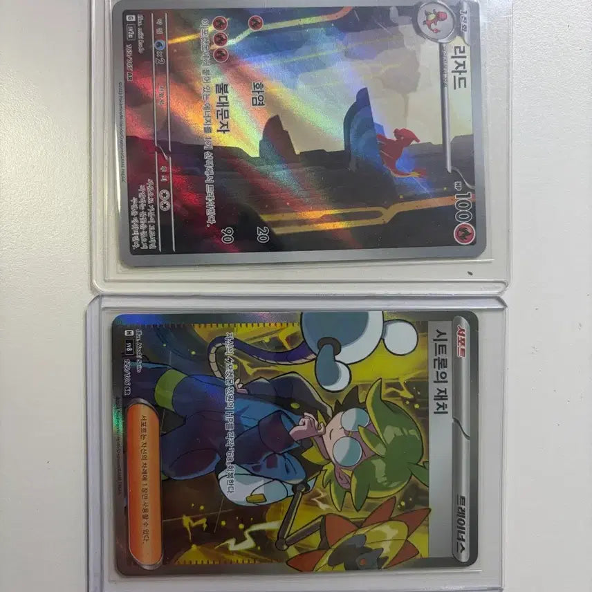 [BUNJANG] Pokemon Card Album Bundle / 포켓몬 카드 앨범 통째로 판매합니다. 모두 상태 좋습니다.