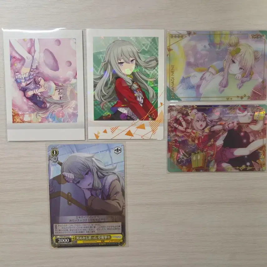 [BUNJANG] Project Sekai Kusanagi Nene Pashacard Chevaliers Wafer Card Bundle Set / 프로세카 쿠사나기 네네 파샤 슈발츠 웨하스 지류 일괄 판매