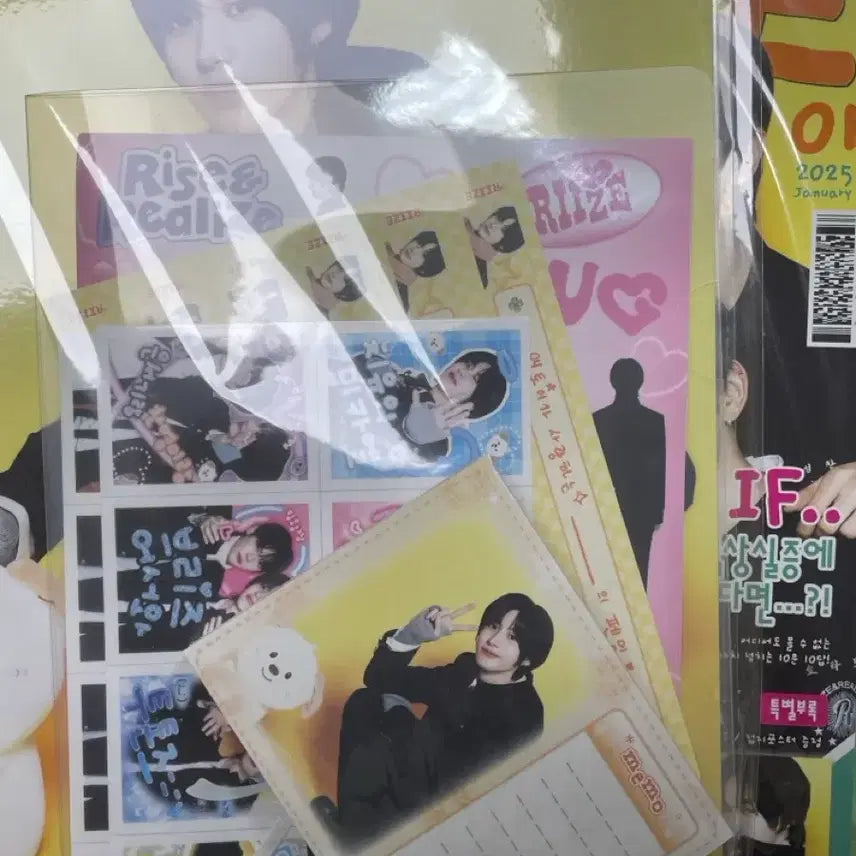 [BUNJANG] RIIZE Anton Hug Magazine &amp; Stationery Set / 라이즈 앤톤 허그 매거진, 문구세트