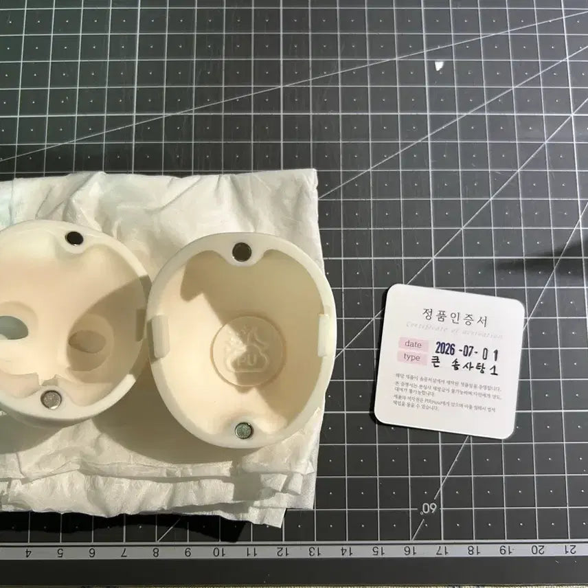 [BUNJANG] Somsoatang Head No.1 by Sommoongchishop for Ball-jointed Doll / 구체관절인형 솜뭉치샵 큰 솜사탕 헤드 1번