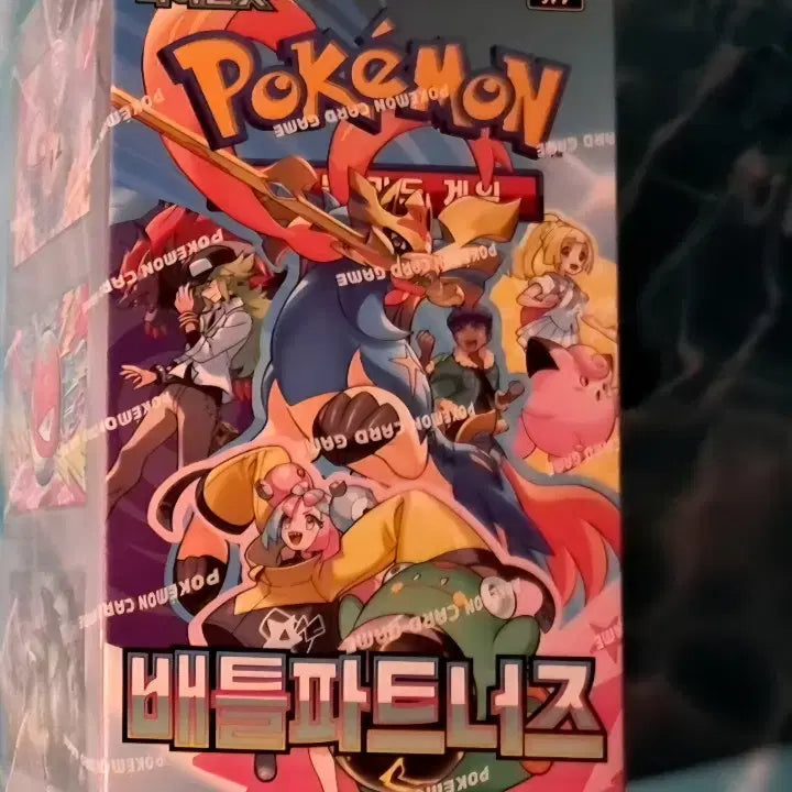 [BUNJANG] Pokemon Card Game Battle Partners Box (Official) with Sleeve and Toploader Set / 포켓몬 카드 "배틀파트너즈" 정품 "슈링크" (슬리브10장+탑로더5개 추가)