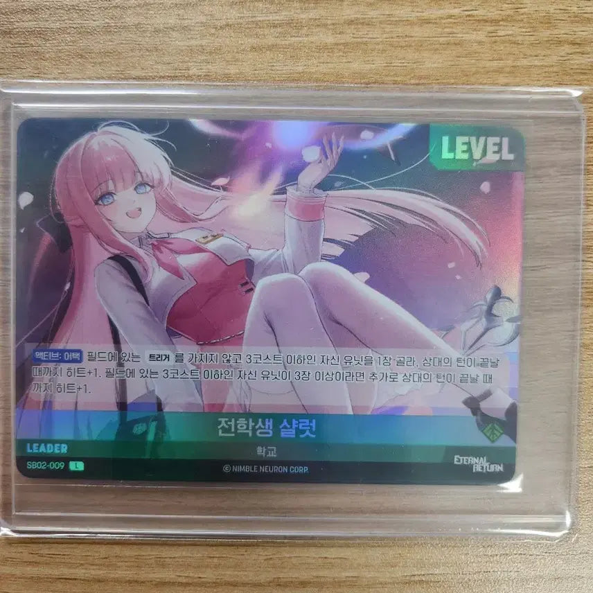 [BUNJANG] Nibel Arena Ira &amp; Eva Signed Card and UR Joker Cards Bundle / 니벨아레나 이리 이바 싸인 카드