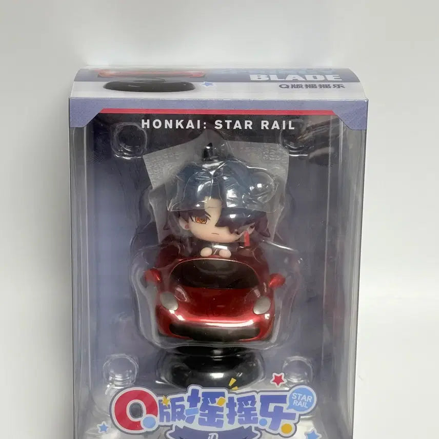 [BUNJANG] Honkai: Star Rail Blade Bobblehead Figure (Unsealed) / 개봉품) 붕괴 스타레일 블레이드 흔들흔들 피규어