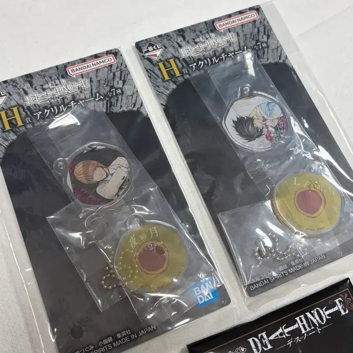 [BUNJANG] Death Note Ichiban Kuji L &amp; Light Acrylic Keyring Bundle Set (Sealed) / 미개봉 일괄 | 데스노트 쿠지 제일복권 엘 라이토 아크릴 키링 L DMM 데놋