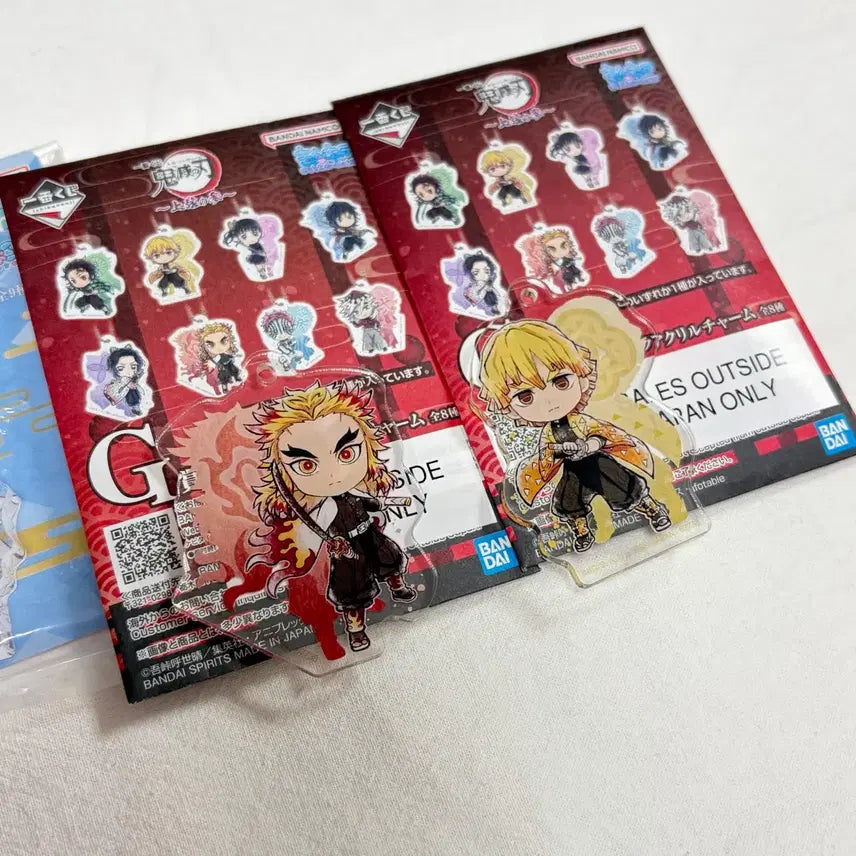 [BUNJANG] Demon Slayer Ichiban Kuji Acrylic Stand &amp; Keychain Bundle Set (Sanemi, Rengoku, Zenitsu) / 일괄 | 귀멸의 칼날 쿠지 제일복권 사네미 렌고쿠 젠이츠 아크릴 스탠드 키링 귀칼