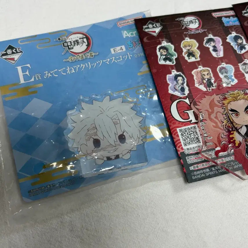 [BUNJANG] Demon Slayer Ichiban Kuji Acrylic Stand &amp; Keychain Bundle Set (Sanemi, Rengoku, Zenitsu) / 일괄 | 귀멸의 칼날 쿠지 제일복권 사네미 렌고쿠 젠이츠 아크릴 스탠드 키링 귀칼