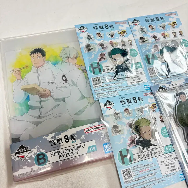 [BUNJANG] Kaiju No. 8 Ichiban Kuji B Prize Acrylic Stand Keyring Set / 일괄 | 괴수 8호 제일복권 쿠지 B상 아크릴 스탠드 키링 레노 카프카 괴8