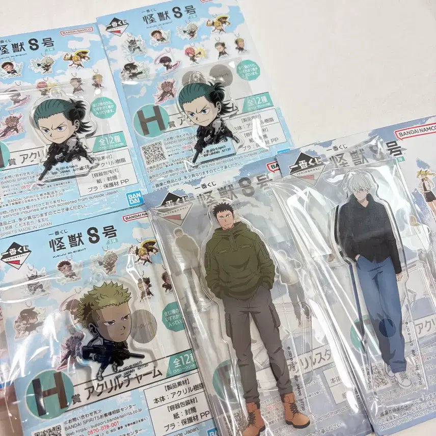 [BUNJANG] Kaiju No. 8 Ichiban Kuji B Prize Acrylic Stand Keyring Set / 일괄 | 괴수 8호 제일복권 쿠지 B상 아크릴 스탠드 키링 레노 카프카 괴8