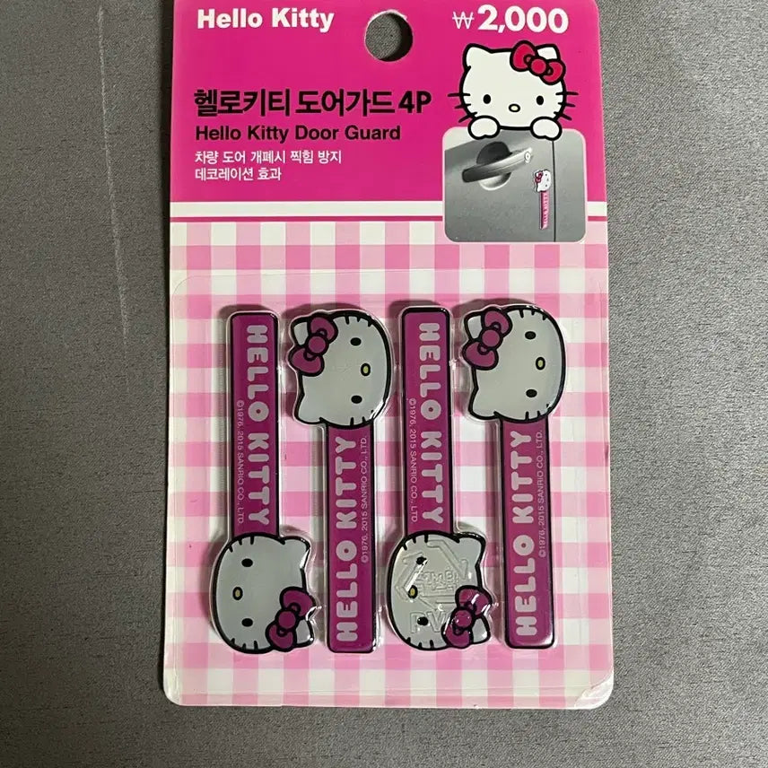 [BUNJANG] Hello Kitty Classic Car Door Guards Sticker Set Retro / 헬로키티 도어가드 고전 희귀 레트로 자동차 꾸미기 스티커 갸루