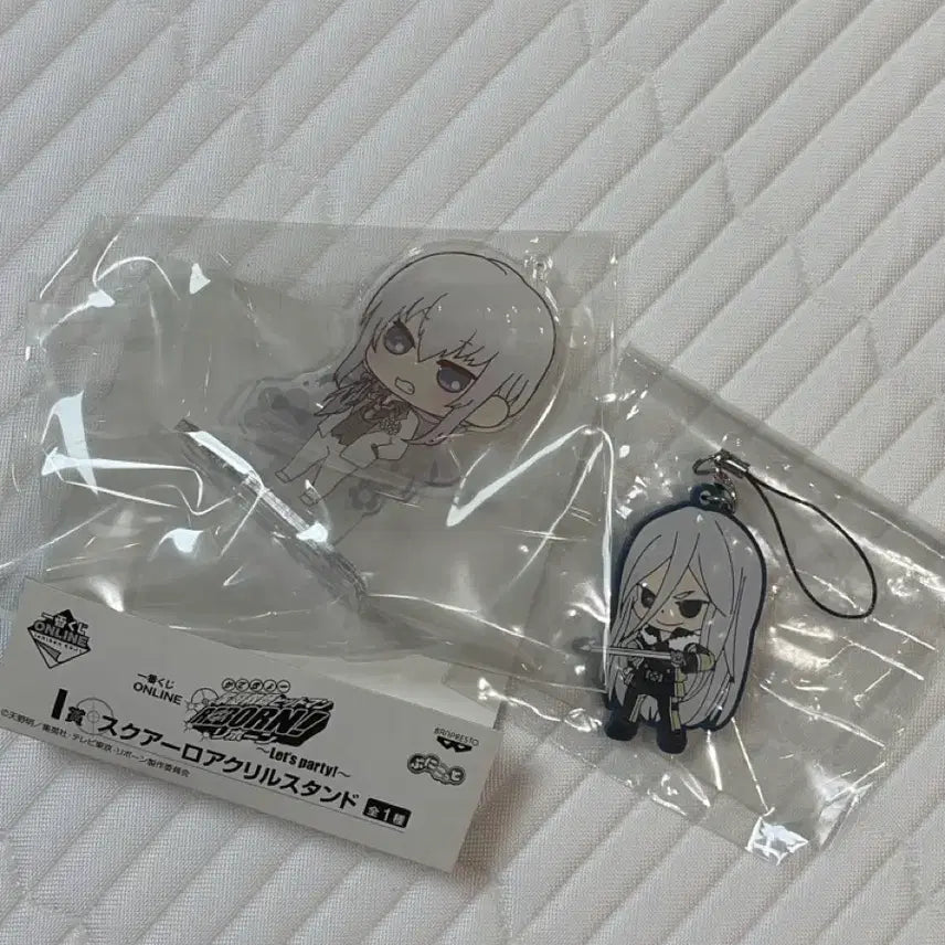 [BUNJANG] Reborn! Varia Squalo White Suit Acrylic Stand + Rubber Strap Bundle Set / 가정교사 히트맨 리본 바리아 스쿠알로 백정장 아크릴 스탠드 + 러버스트랩 일괄