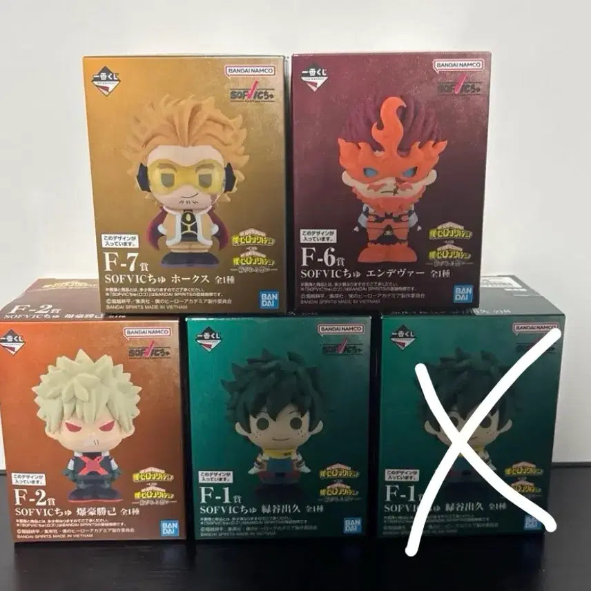 [BUNJANG] My Hero Academia Kuji F Prize Soft Vinyl Figures Bundle Set (Bakugo, Midoriya, Hawks, Endeavor) - Sealed / 미개봉)나히아 히로아카 이어지는마음 쿠지 F상 소프비