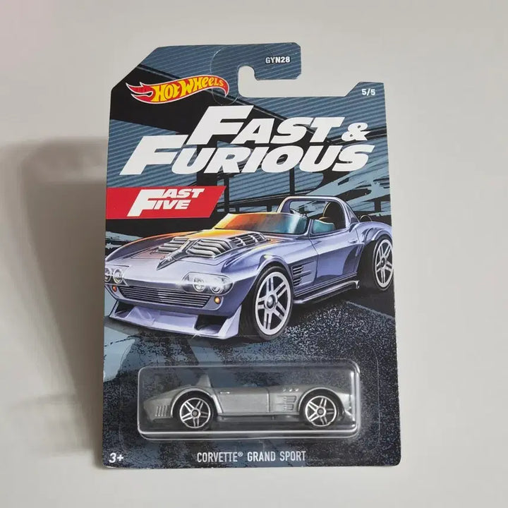 [BUNJANG] Hot Wheels Fast &amp; Furious 5 Corvette Grand Sport Silver Unsealed / 핫휠 분노의 질주5 콜벳 그랜드 스포츠 은색 미개봉 (FAST FIVE 5/5)