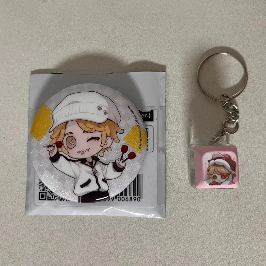 [BUNJANG] Identity V Postman Badge + Keycap Keyring Bundle Set / 제5인격 우편배달부 뱃지 + 키캡키링 일괄