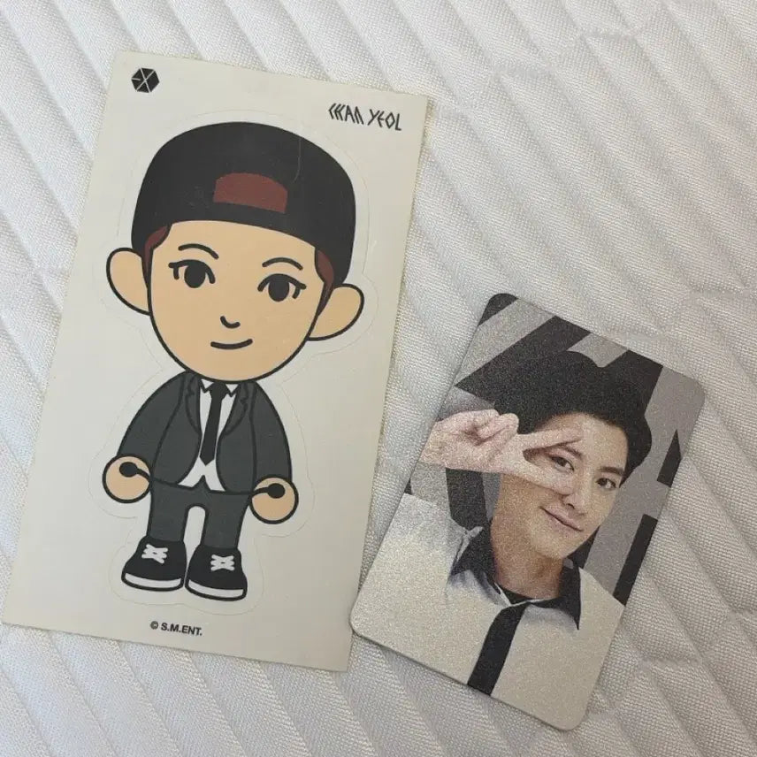 [BUNJANG] EXO Chanyeol Figure Speaker / 엑소 찬열 피규어