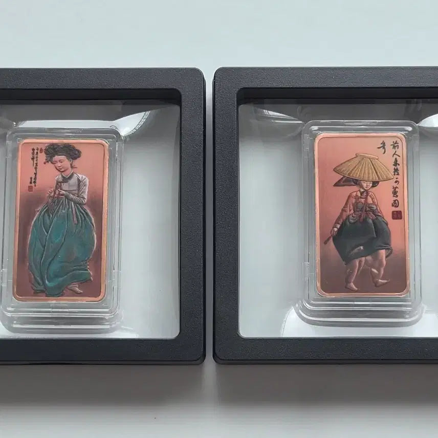 [BUNJANG] Shin Yun-bok &