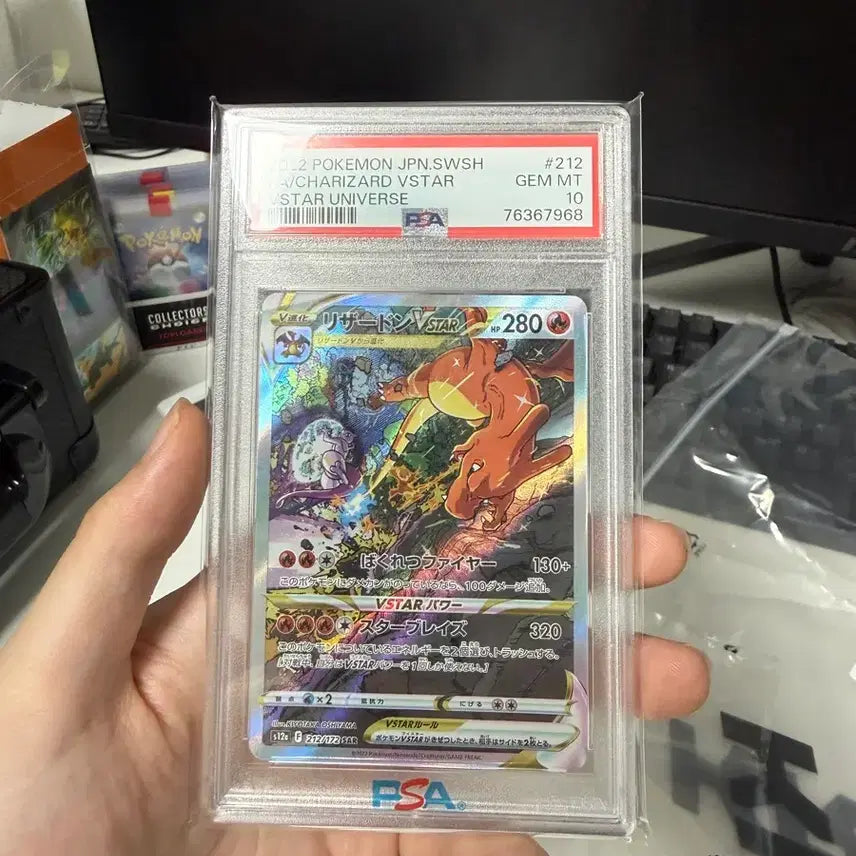 [BUNJANG] Charizard VSTAR PSA 10 Japanese / 리자몽 vstar psa10 일판 판매합니다