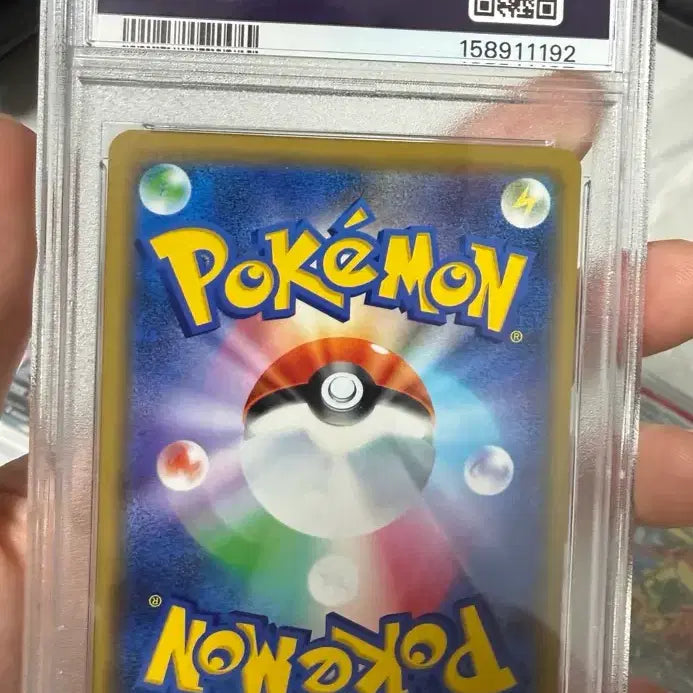 [BUNJANG] Charizard VSTAR PSA 10 Japanese / 리자몽 vstar psa10 일판 판매합니다