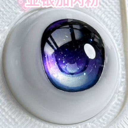 [BUNJANG] 20mm Anime Style Glass Eyes / 20mm 아니메 안구