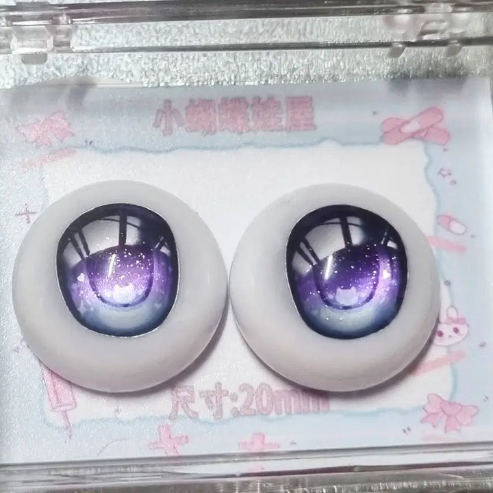 [BUNJANG] 20mm Anime Style Glass Eyes / 20mm 아니메 안구