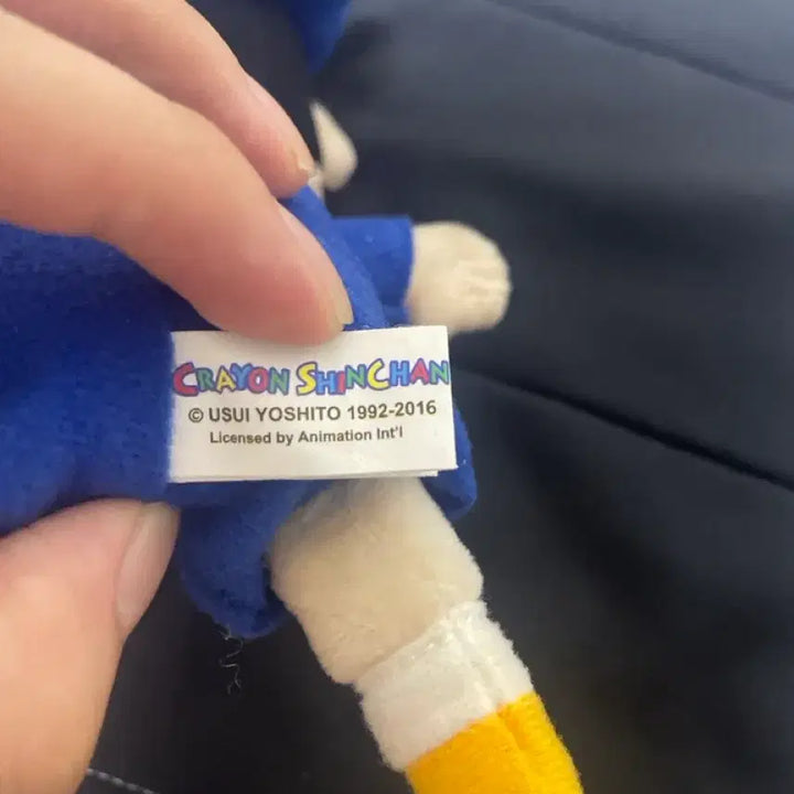 [BUNJANG] Official Crayon Shin-chan Kindergarten Uniform Plush / 정품 짱구 유치원복 인형