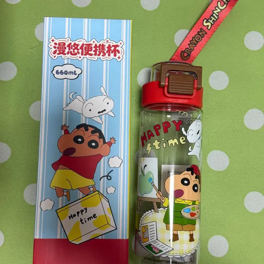 [BUNJANG] Crayon Shin-chan Character Water Bottle 660ml New / 짱구는못말려 캐릭터 물병 660ml 새상품