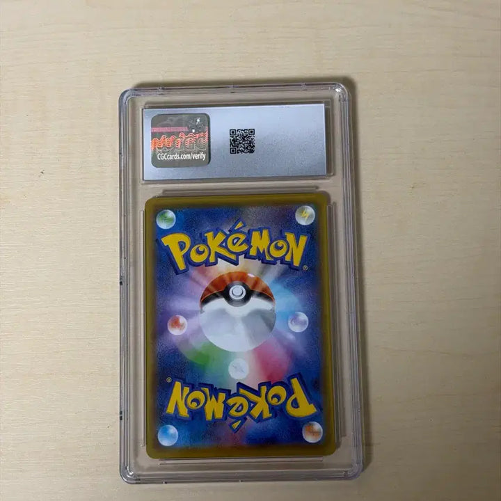 [BUNJANG] Pokemon 25th Anniversary Pikachu Holo Rare CGC 10 Graded Card / 포켓몬스터 피카츄 25주년 기념 컬렉션 홀로 레어 CGC 10 등급