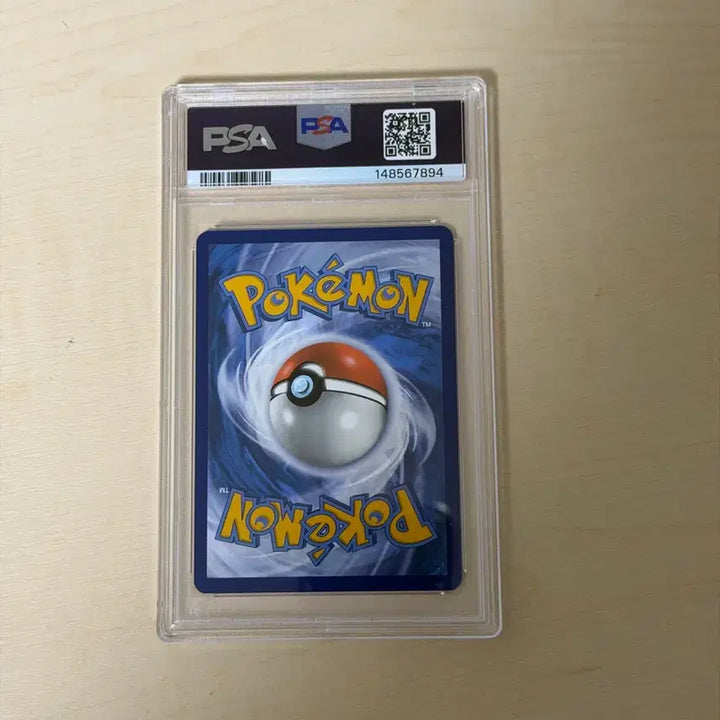 [BUNJANG] 2023 Pokémon Giovanni&
