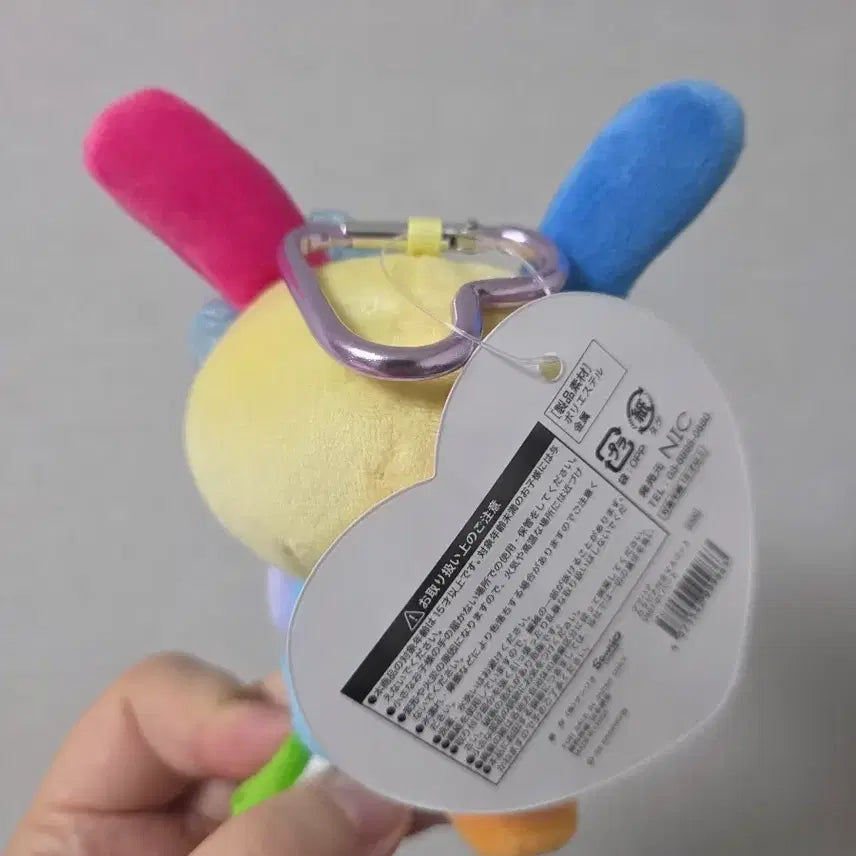 [BUNJANG] Sanrio Usahana Mascot Charm / 산리오 우사하나 마스코트