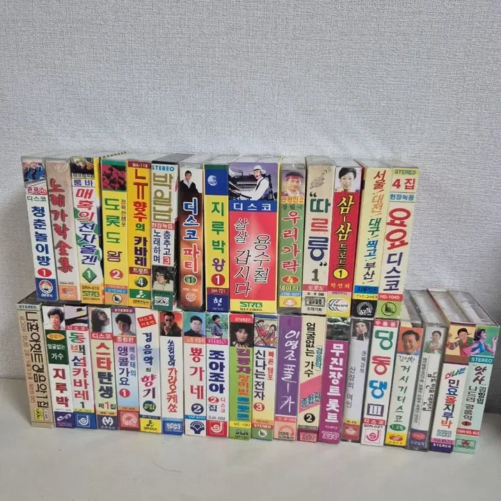 [BUNJANG] Trot Disco Cassette Tape Collection / 트로트 디스코 카세트 테이프 모음