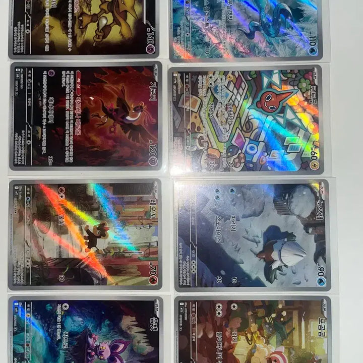 [BUNJANG] Pokemon Card AR / 포켓몬카드 ar