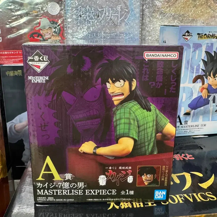 [BUNJANG] Kaiji: The $-7$ Billion Dollar Man Ichiban Kuji A Prize Figure (Sealed) / 카이지 7억의 남자 제일복권 a상 미개봉 팝니다