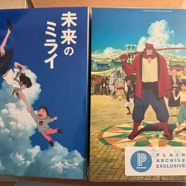 [BUNJANG] Mamoru Hosoda Summer Wars Limited Edition Blu-ray Bundle (Sealed) / 블루레이 판매 (미개봉) 호소다 마모루 썸머워즈 한정판 2개, 괴물의 아이, 미래의 미라이