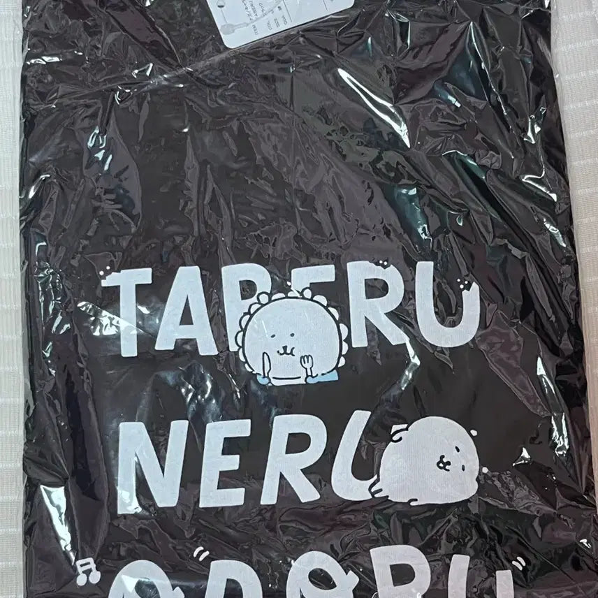 [BUNJANG] Nagano Market Dung Gomi T-Shirt / 나가노마켓 농담곰 담곰이 티셔츠