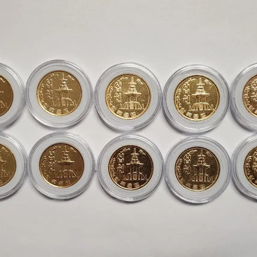 [BUNJANG] 1966 10 Won Coin 10-Piece Special Mint Set / 특년도/66년 10주 10개