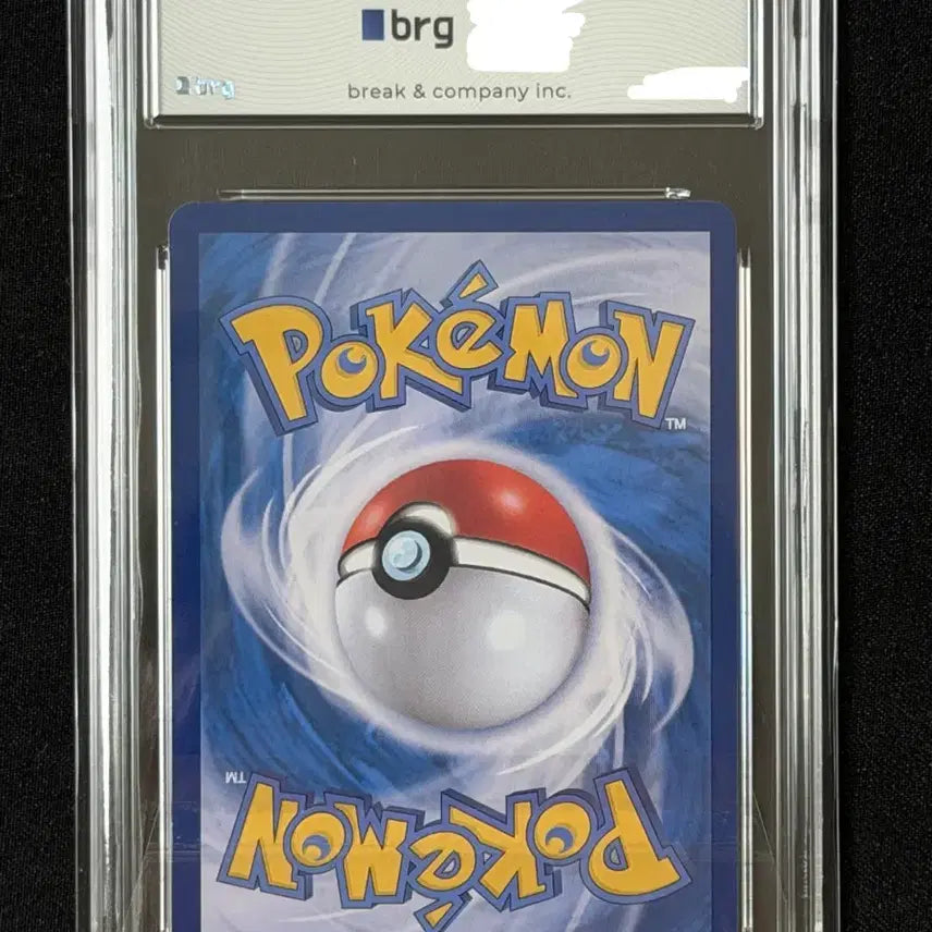 [BUNJANG] Pokemon Card Mega Charizard X EX SR 094/080 BRG9 / 메가리자몽X ex SR 094/080 brg9