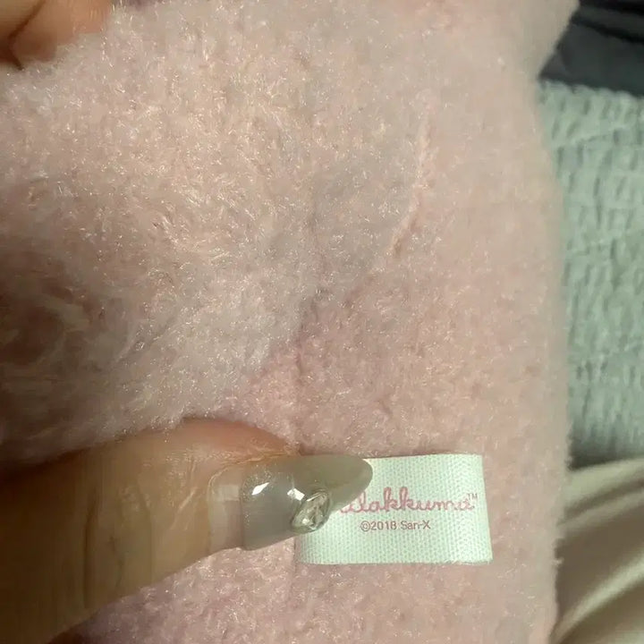 [BUNJANG] Vintage Rilakkuma Plush Toy / 고전 리락교마