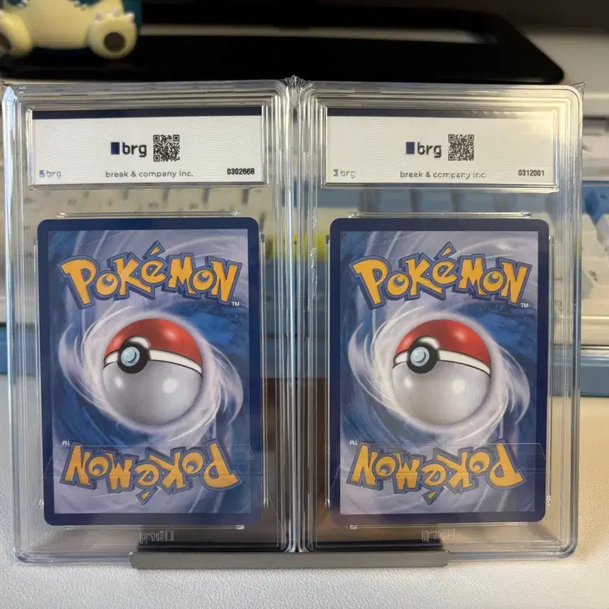 [BUNJANG] Pokemon Trainer Cards Bundle / 포켓몬 카드 트레이너 brg등급 카드 일괄 팔아용