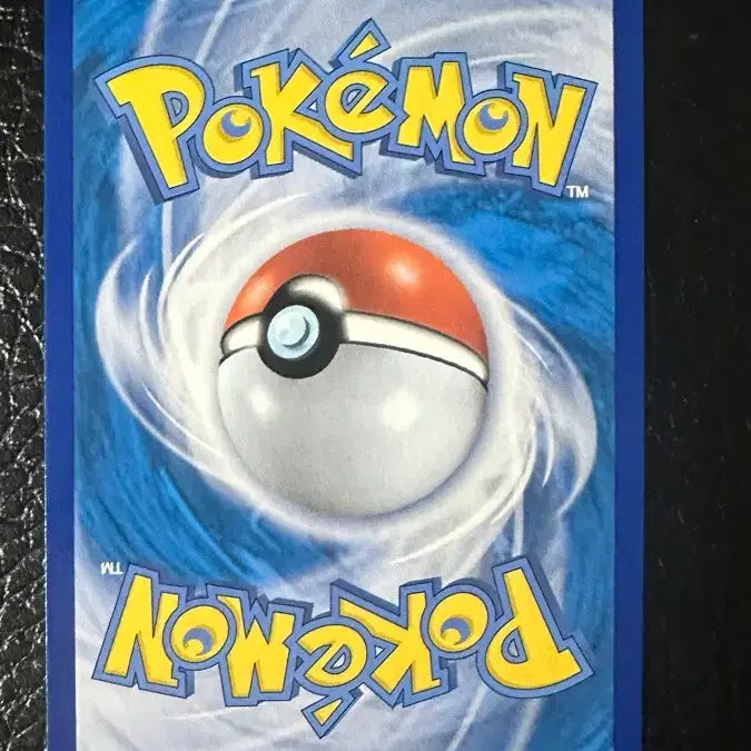 [BUNJANG] Pokemon Card Amstar V SR / 포켓몬카드 암스타 V SR