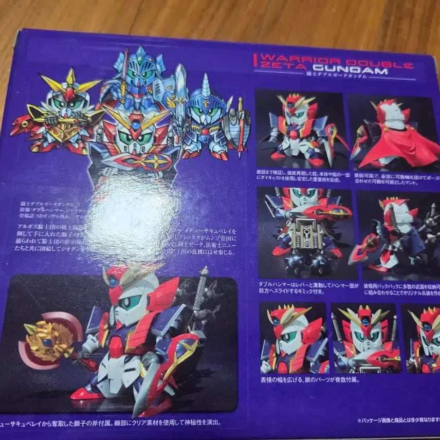 [BUNJANG] Bandai SDX Warrior Double Zeta Gundam Chogokin Vintage Toy / SDX 워리어 더블 제타 건담 반다이 초합금  고전완구