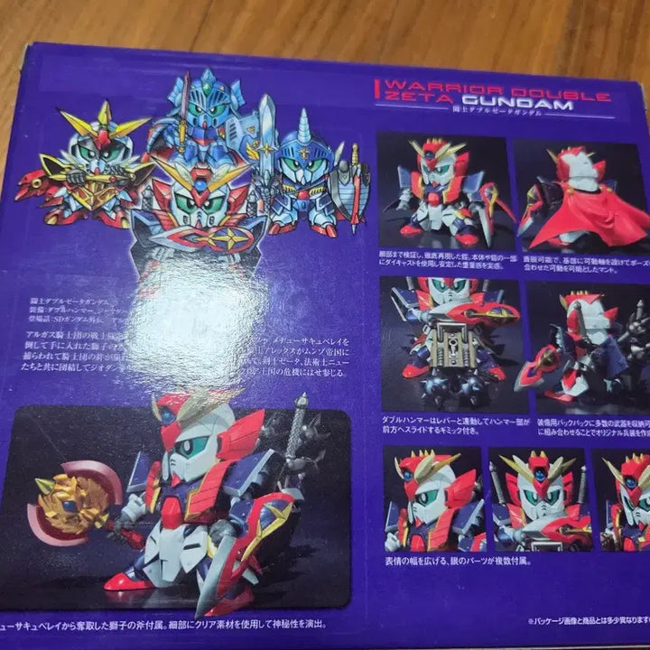 [BUNJANG] Bandai SDX Warrior Double Zeta Gundam Chogokin Vintage Toy / SDX 워리어 더블 제타 건담 반다이 초합금  고전완구