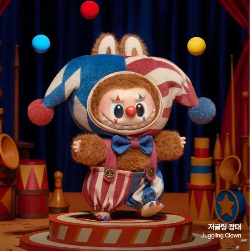 [BUNJANG] POP MART Yosoo Serious Juggling Clown Unsealed / 팝마트 와이소 시리어스 저글링 광대 미개봉