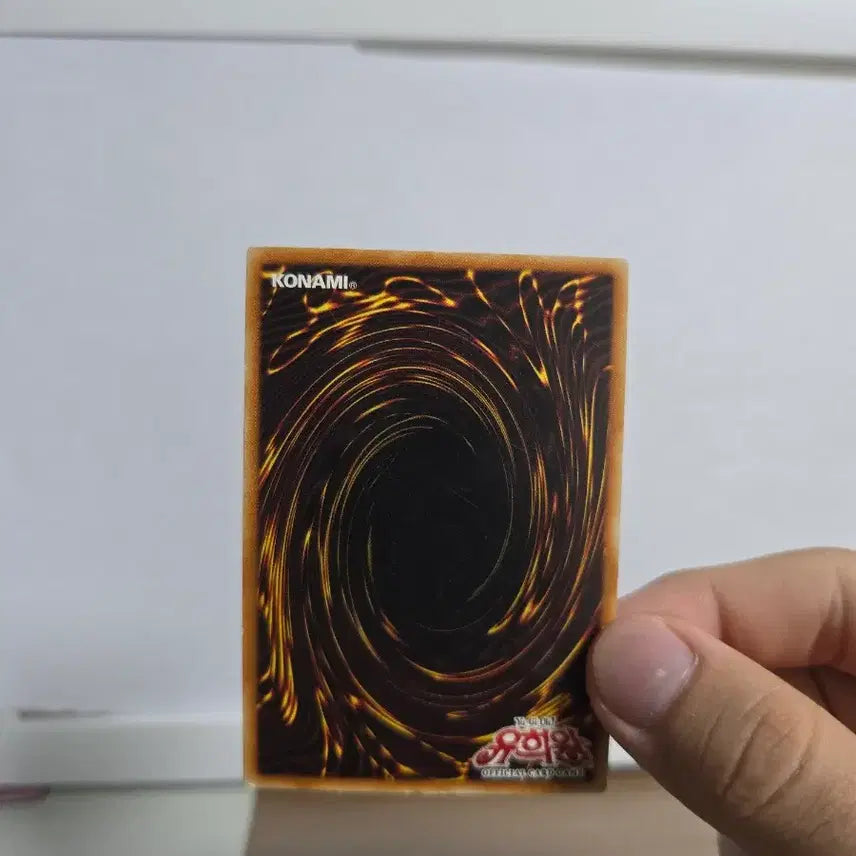 [BUNJANG] Yu-Gi-Oh! Odd-Eyes Pendulum Dragon Holographic Rare (TRC1) / [홀로그래픽 레어] 유희왕 오드아이즈 펜듈럼 드래곤 낱장 판매 (TRC1)