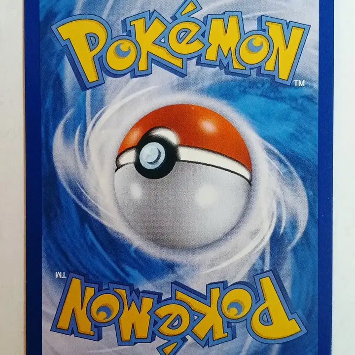 [BUNJANG] Mew V SR Special Illustration Rare Card / 포켓몬카드 [ 뮤 V ]