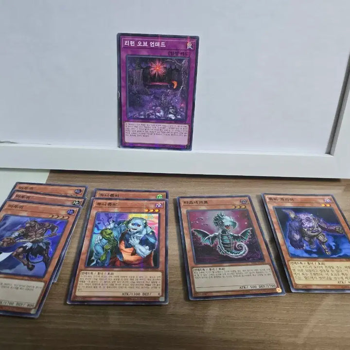 [BUNJANG] Yu-Gi-Oh! Undead Deck Parts Bundle Set / [유희왕] 언데드 덱 파츠 일괄 (마두귀, 유니좀비, 타츠네크로,부유벚꽃 외)